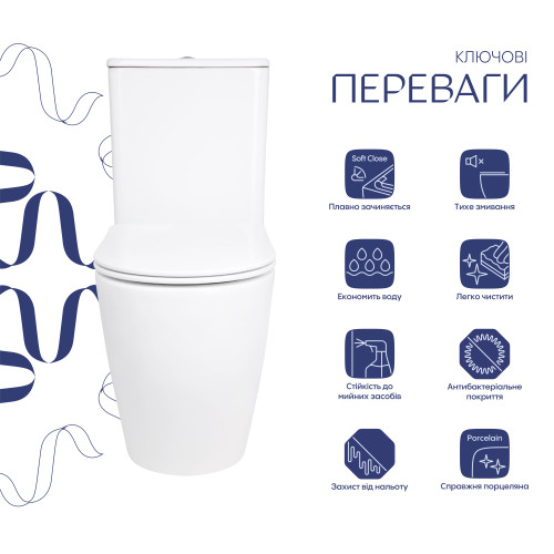 Унітаз для підлоги Qtap Evia Ultra Quiet 630×350×795 мм з сидінням Soft-close, White QTEVI27W49258