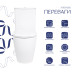 Унітаз для підлоги Qtap Evia Ultra Quiet 630×350×795 мм з сидінням Soft-close, White QTEVI27W49258