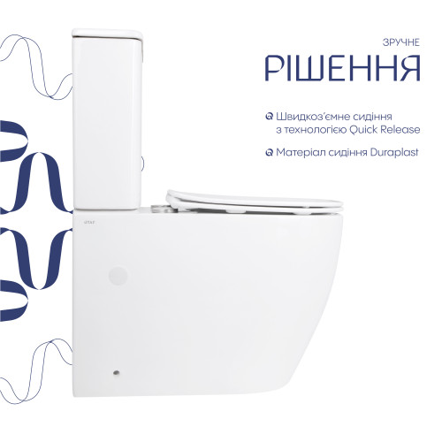 Унітаз для підлоги Qtap Evia Ultra Quiet 630×350×795 мм з сидінням Soft-close, White QTEVI27W49258