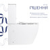 Унітаз для підлоги Qtap Evia Ultra Quiet 630×350×795 мм з сидінням Soft-close, White QTEVI27W49258