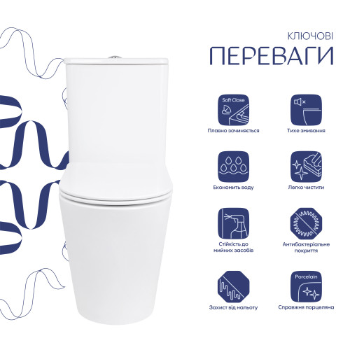 Унітаз для підлоги Qtap Arvin Ultra Quiet 630×350×795 мм з сидінням Soft-close, White QTARV27W49259
