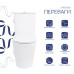 Унітаз для підлоги Qtap Arvin Ultra Quiet 630×350×795 мм з сидінням Soft-close, White QTARV27W49259