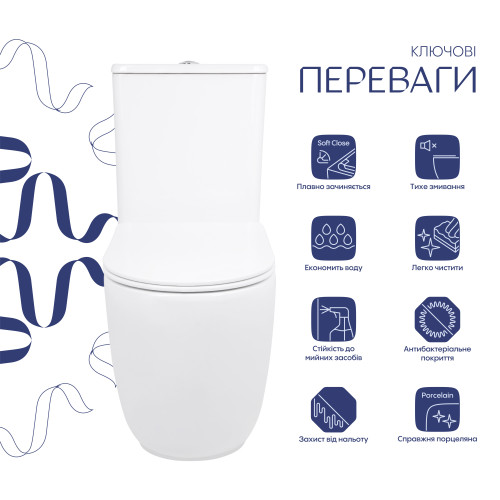 Унітаз для підлоги Qtap Leo Ultra Quiet 620×355×790 мм з сидінням Soft-close, White QTLEO27W49261