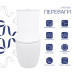 Унітаз для підлоги Qtap Leo Ultra Quiet 620×355×790 мм з сидінням Soft-close, White QTLEO27W49261