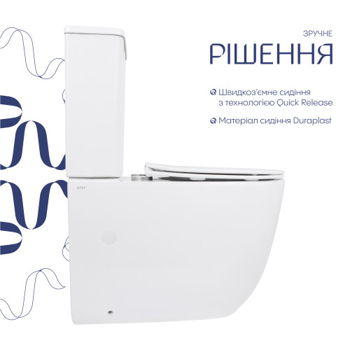 Унітаз для підлоги Qtap Leo Ultra Quiet 620×355×790 мм з сидінням Soft-close, White QTLEO27W49261