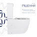 Унітаз для підлоги Qtap Leo Ultra Quiet 620×355×790 мм з сидінням Soft-close, White QTLEO27W49261
