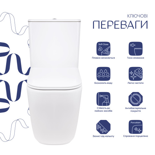 Унітаз підлоговий Qtap Aquarius Ultra Quiet 620×355×790 мм із сидінням Soft-close, White QTAQAW27W49262