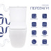 Унітаз підлоговий Qtap Aquarius Ultra Quiet 620×355×790 мм із сидінням Soft-close, White QTAQAW27W49262