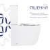 Унітаз підлоговий Qtap Aquarius Ultra Quiet 620×355×790 мм із сидінням Soft-close, White QTAQAW27W49262