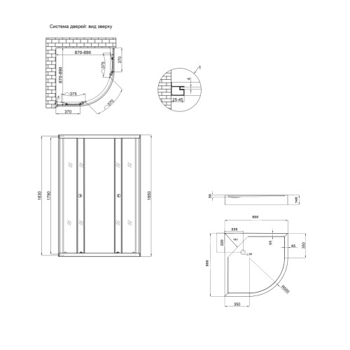 Lidz Набір: Душова кабіна Latwa SC90x90.SAT.LOW.DGR, напівкругла, скло тоноване 4 мм + Душовий піддон Kapielka ST90x90x14
