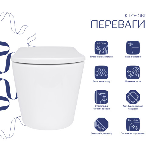 Унітаз підвісний Qtap Scorpio ML Ultra Quiet 490×365×325 мм, з сидінням Soft-close MagLock, White QTSCOML26W49622