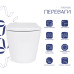 Унітаз підвісний Qtap Scorpio ML Ultra Quiet 490×365×325 мм, з сидінням Soft-close MagLock, White QTSCOML26W49622