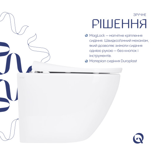Унітаз підвісний Qtap Robin ML Ultra Quiet 520×365×365 мм, із сидінням Soft-close MagLock, White QTROBML26W49623
