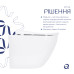 Унітаз підвісний Qtap Robin ML Ultra Quiet 520×365×365 мм, із сидінням Soft-close MagLock, White QTROBML26W49623