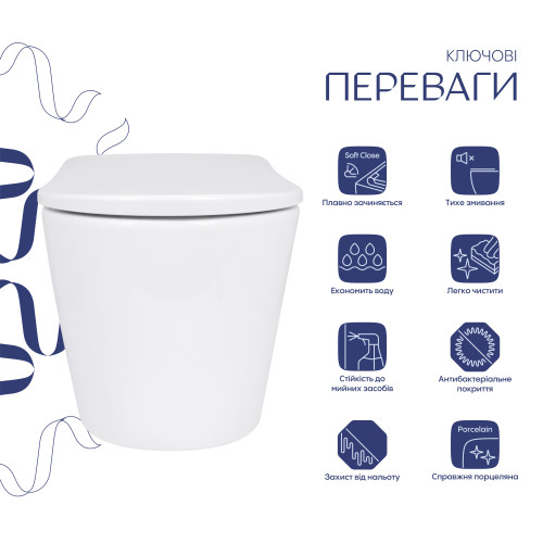 Унітаз підвісний Qtap Scorpio ML Ultra Quiet 520×365×365 мм, із сидінням Soft-close MagLock, White QTSCOML26W49624