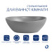 Раковина накладна Qtap Dove 415x340x140 мм, Stone grey, овальна, з донним клапаном QTDOV188SG49783