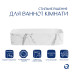Раковина накладна Qtap Tern 610x350x135 мм, Marble, прямокутна, з донним клапаном QTTER188MR49791