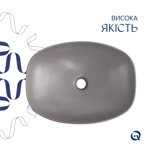 Раковина накладна Qtap Cardinal 500х380х140 мм, Stone grey, прямокутна, з донним клапаном QTCAR188SG49824