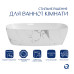 Раковина накладна Qtap Cardinal 500х380х140 мм, Marble, прямокутна, з донним клапаном QTCAR188MR49826