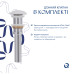 Раковина накладна Qtap Cardinal 500х380х140 мм, Marble, прямокутна, з донним клапаном QTCAR188MR49826