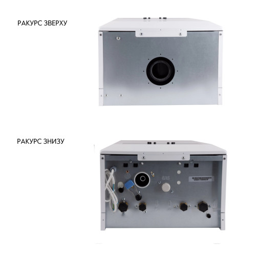 Котел газовий Airfel Optimum Premix 42 кВт