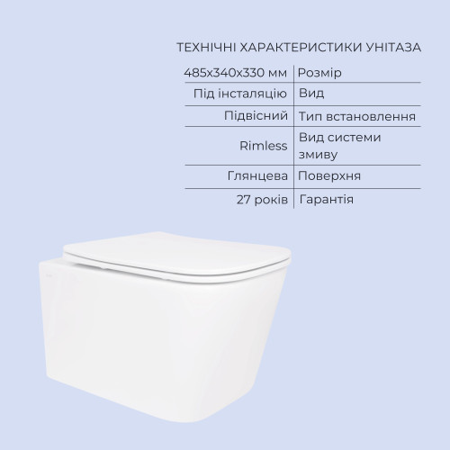 Готове рішення Qtap для ванної кімнати: підвісний унітаз Crow Rimless 485x340x330 + комплект встановлення Standard (кругла кнопка Chrome)