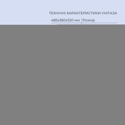 Готове рішення Qtap для ванної кімнати: унітаз підвісний Jay Ultra Quiet 485x360x320 + комплект інсталяції Standard (лінійна кнопка Chrome)