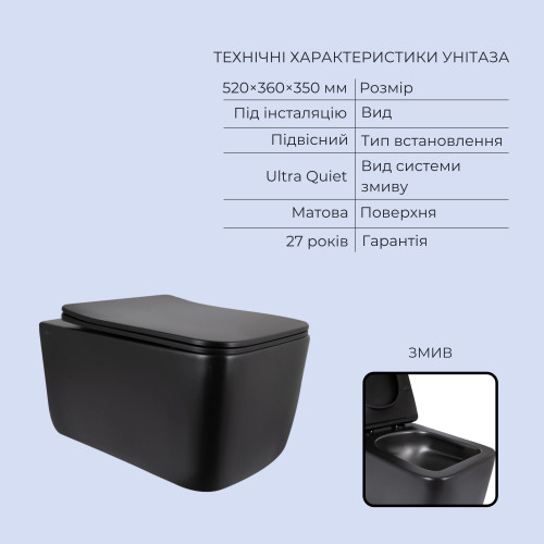 Готове рішення Qtap для ванної кімнати: підвісний унітаз Gemini Ultra Quiet 520x360x350 + комплект встановлення Standard (кругла кнопка White)