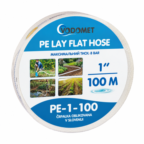Шланг дренажний VODOMET PE-1-100 1