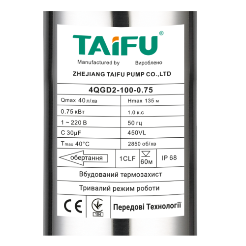 Шнековий насос для свердловини Taifu 4QGD 2-100-0.75 (TF0025)