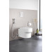 Набор для гигиенического душа Grohe BauLoop New (UA11104202)