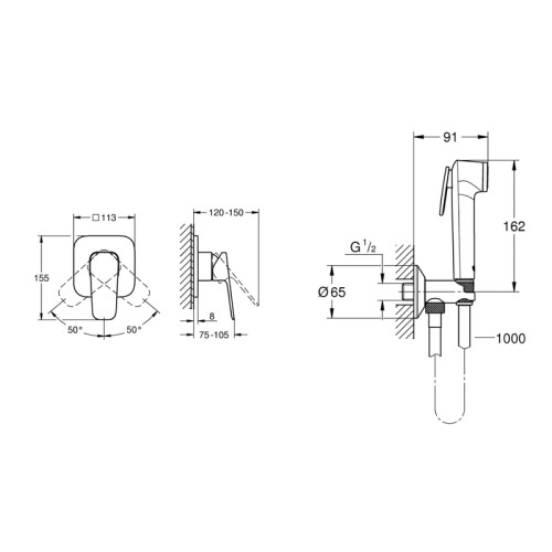 Готовый комплект для гигиенического душа Grohe Cubeo с Tempesta-F (UA11183002)