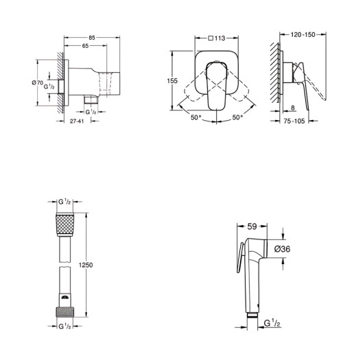 Готовый комплект для гигиенического душа Grohe Cubeo (UA11183003)