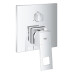 Набор для комплектации ванны Grohe Eurocube из Tempesta Cube 250 (UA26417SC0)