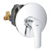 Набор для душа (33556003+26406001) Grohe Eurosmart UA33556002 (UA33556002)