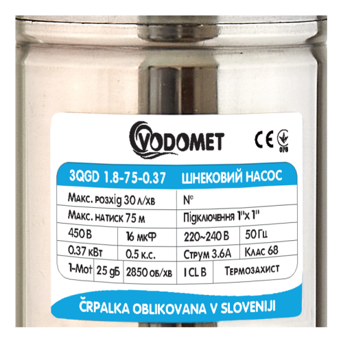 Шнековый насос для скважины Vodomet 3QGD 1.8-75-0.37 (VO0006)