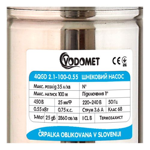 Шнековий насос для свердловини Vodomet 4QGD 2.1-100-0.55 (VO0009)
