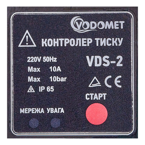 Контролер тиску Vodomet VDS-2 електронний для насоса (БРІО) 1,1 кВт, 1