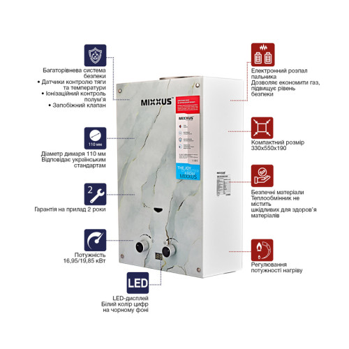 Газова колонка MIXXUS GWH-0510 BASIC GLASS димохідна 10 л/хв (панель зі скла) (WH0026)