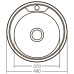 Мийка кухонна Zerix Z490-06-180D (decor) (ZX1583)