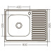 Кухонна мийка накладна Zerix Z8050L-06-160E (Satin) (ZX1612)